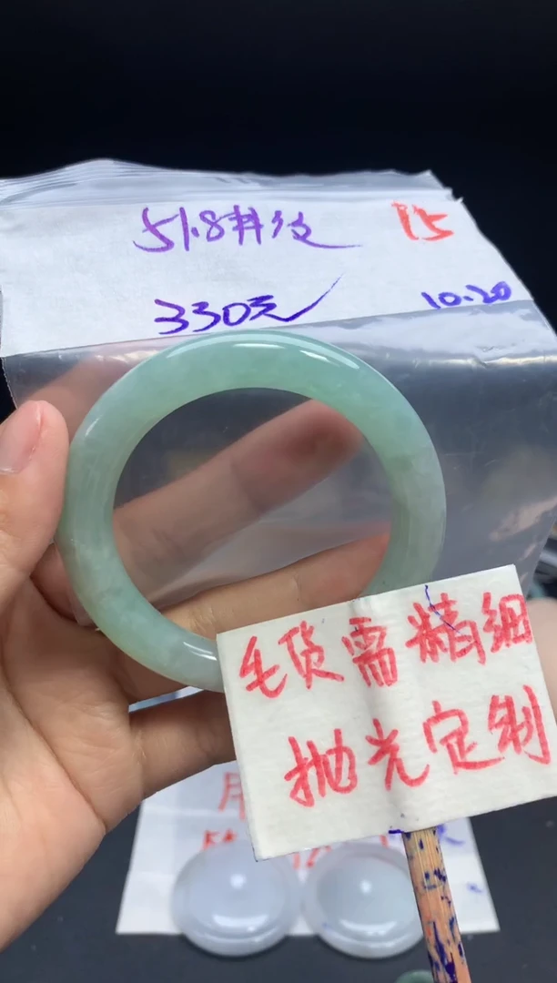 未镶嵌定制翡翠拍一发一随机发货15