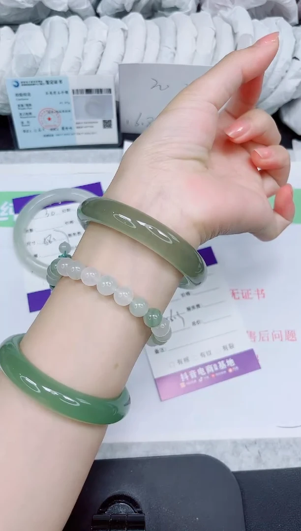 石英质玉手镯未镶嵌31-56