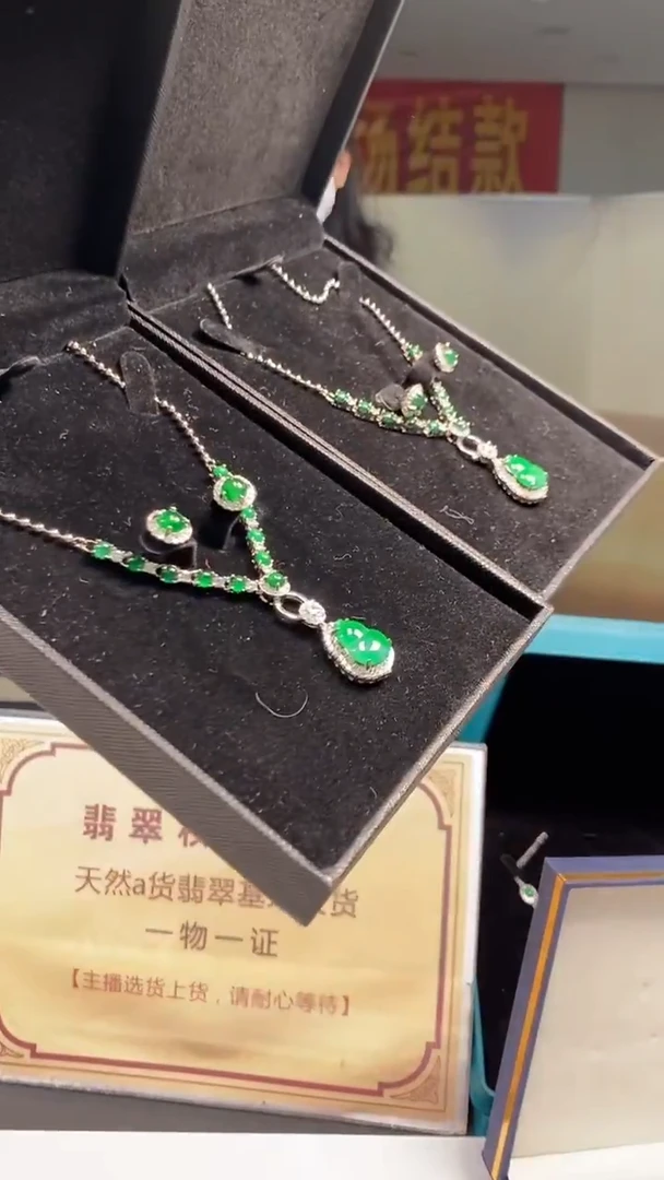 颈饰未镶嵌翡翠多样性发货【只发一套】*q37