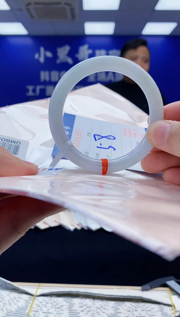 【闪购商品】翡翠手镯未镶嵌翡翠天然A货手镯