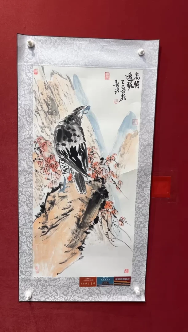 国画老师创作作品  11