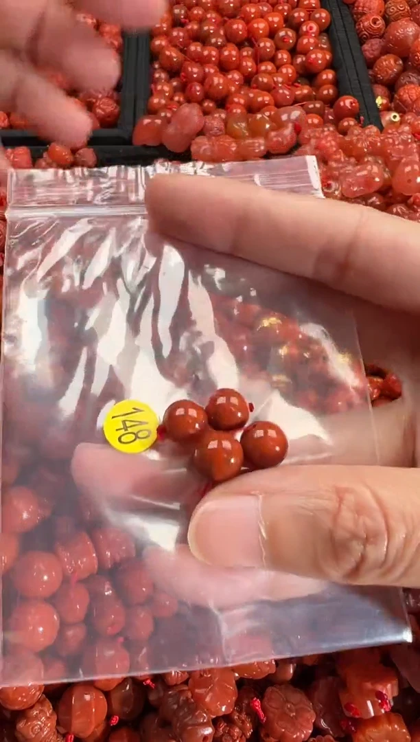 【闪购商品】南红玛瑙颈饰未镶嵌1
