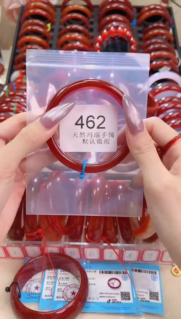 手镯玛瑙/玉髓未镶嵌62圈口*462