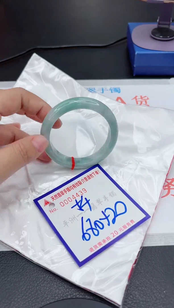翡翠手镯未镶嵌1111111111