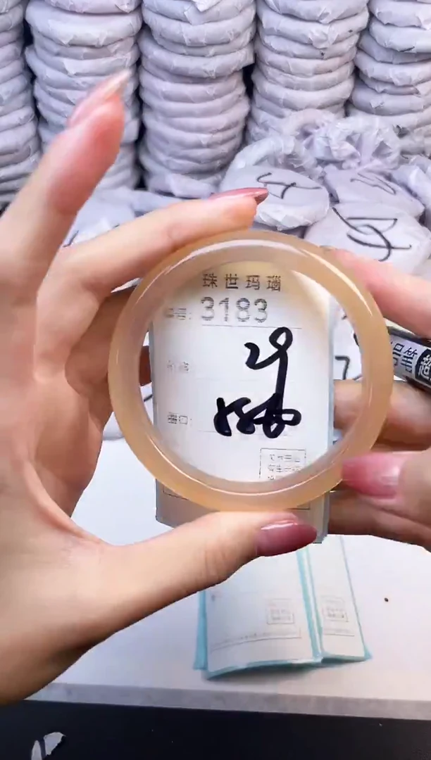手镯玛瑙/玉髓未镶嵌3183