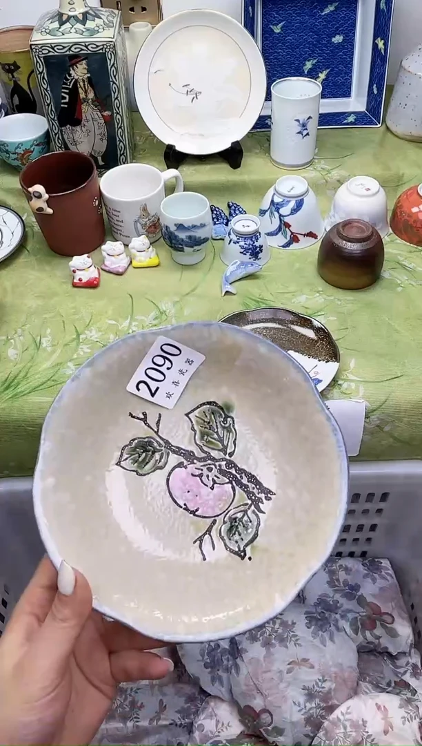 瓷片心**成           2090