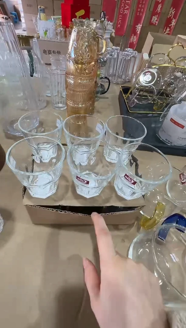 【闪购商品】水晶玻璃无盖款直播专属价格