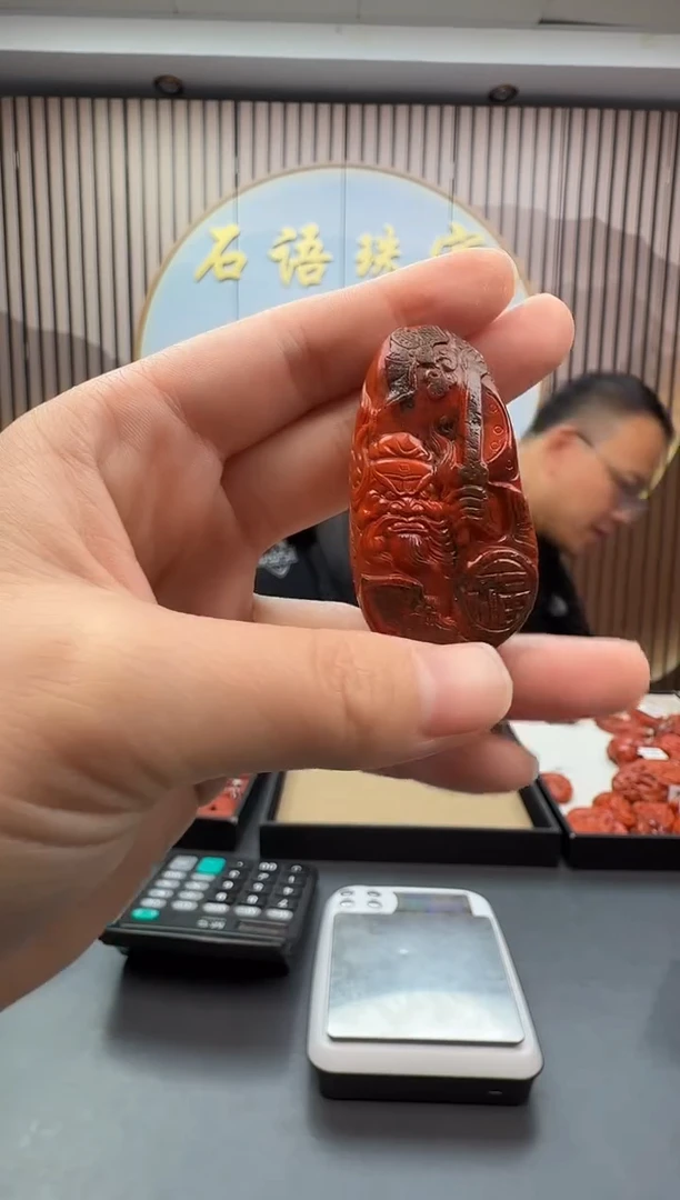 未镶嵌雕刻南红玛瑙144ZB0104产品一个