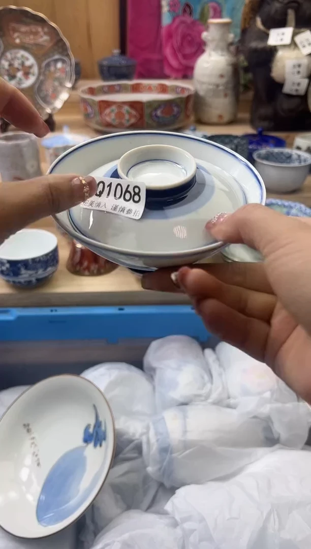 【闪购商品】瓷片1068qqqqqqqqqqqq