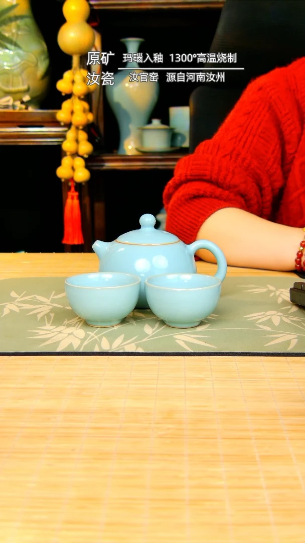 【闪购商品】杯一壶两杯全手工不完美...