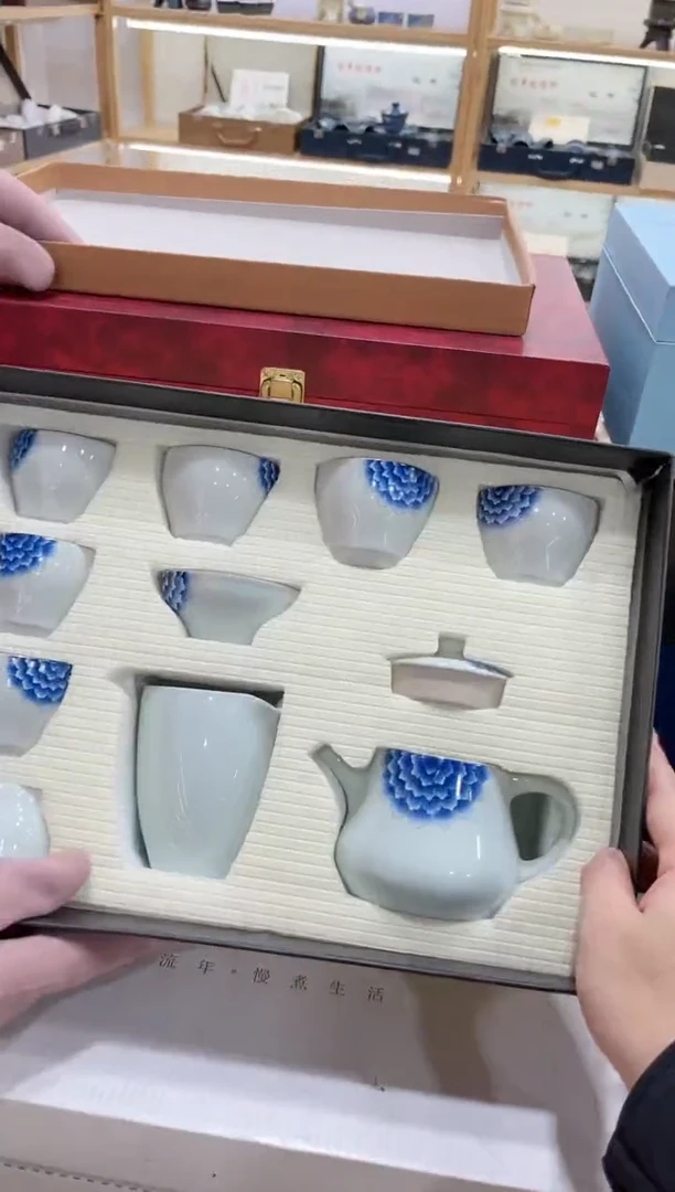 【闪购商品】展宏茶具展宏茶具@A-