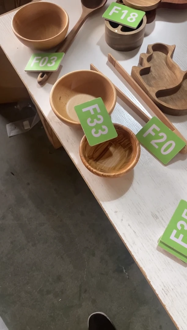 木闪购2025/8/4 F33