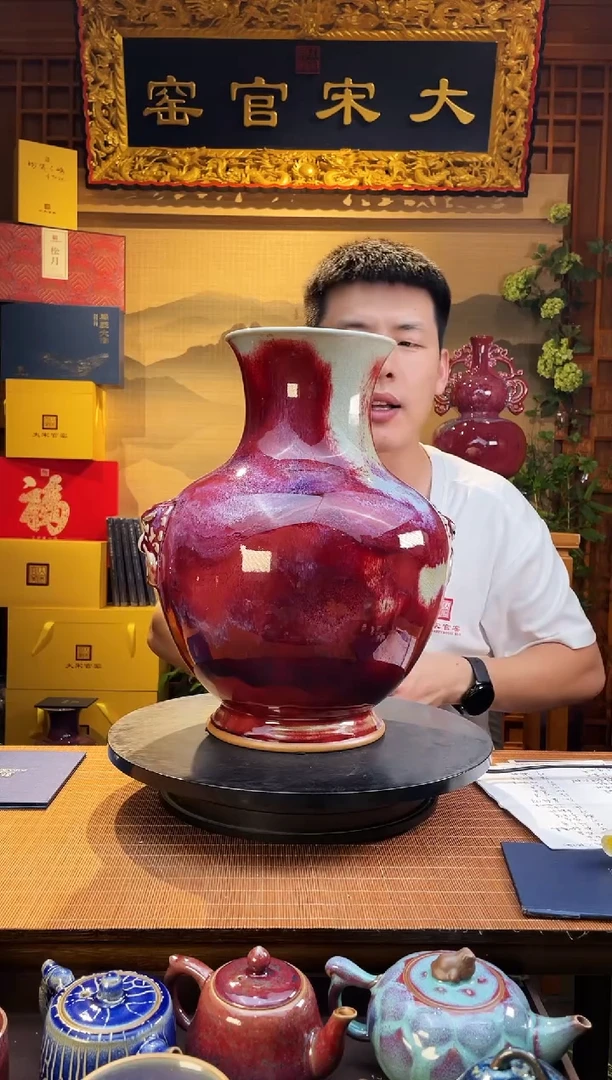 摆件大宋官窑【1#虎头樽】年份珍藏款