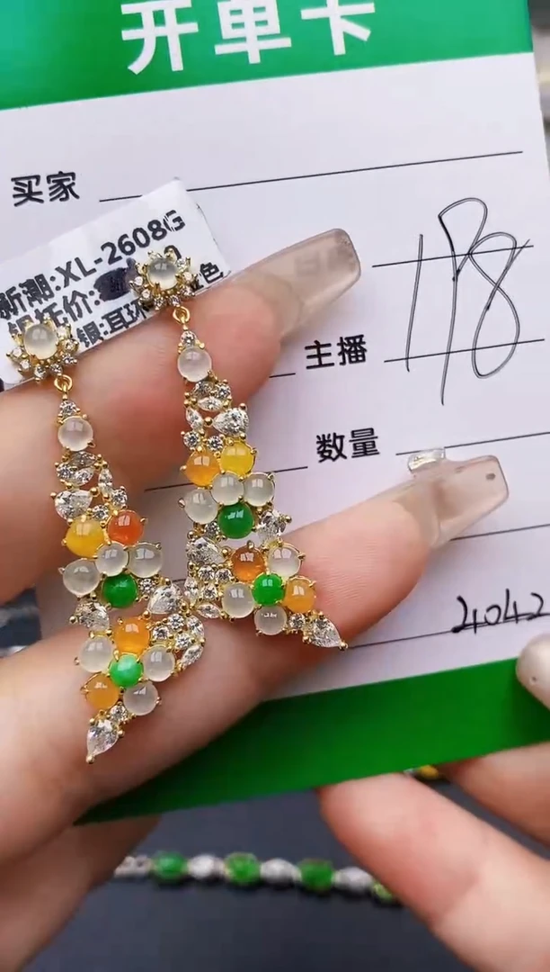 翡翠戒指银S925镶嵌4042