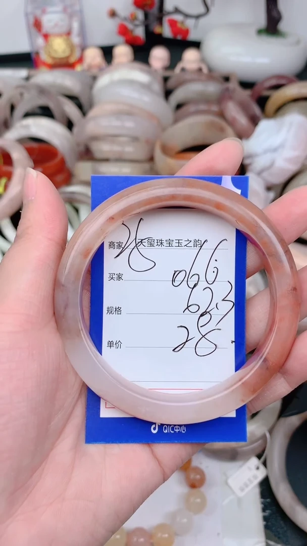 未镶嵌手镯石英质玉066