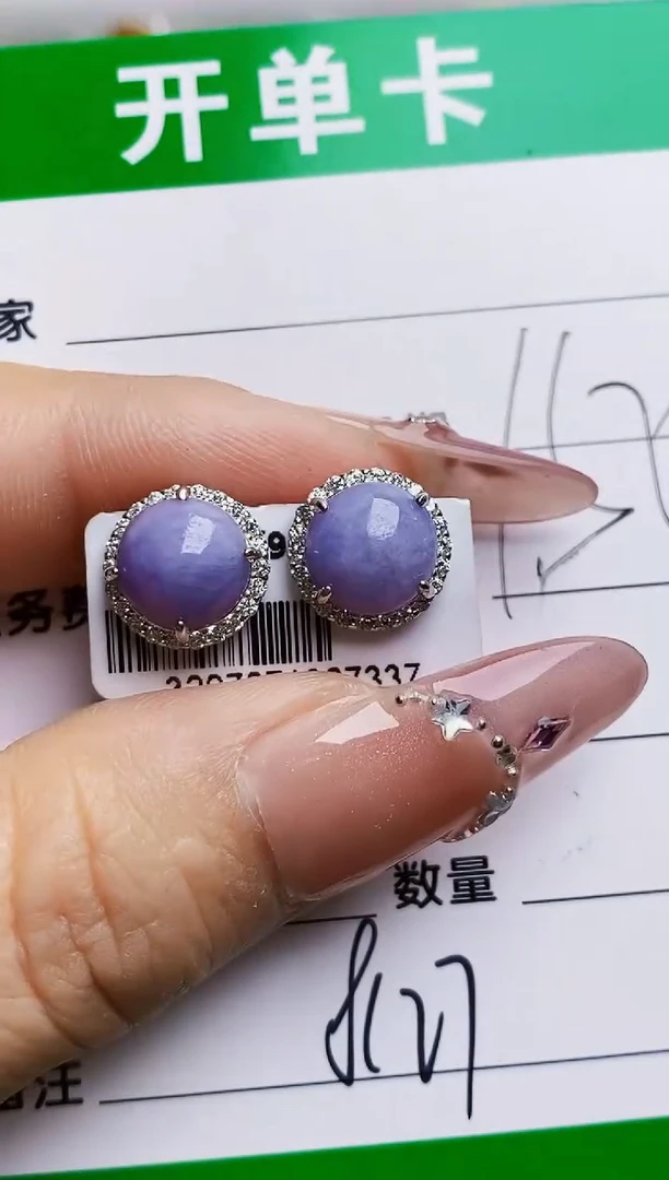 银S925镶嵌戒指翡翠8127