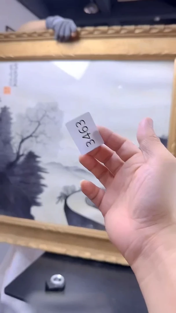 日瓷字画直播间继续开播中