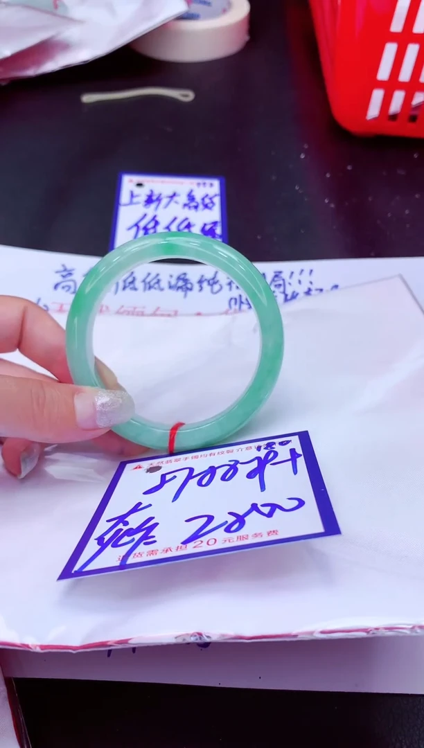 翡翠手镯未镶嵌心*11111111