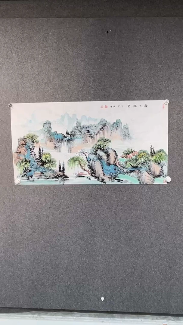 国画黄德中老师三尺