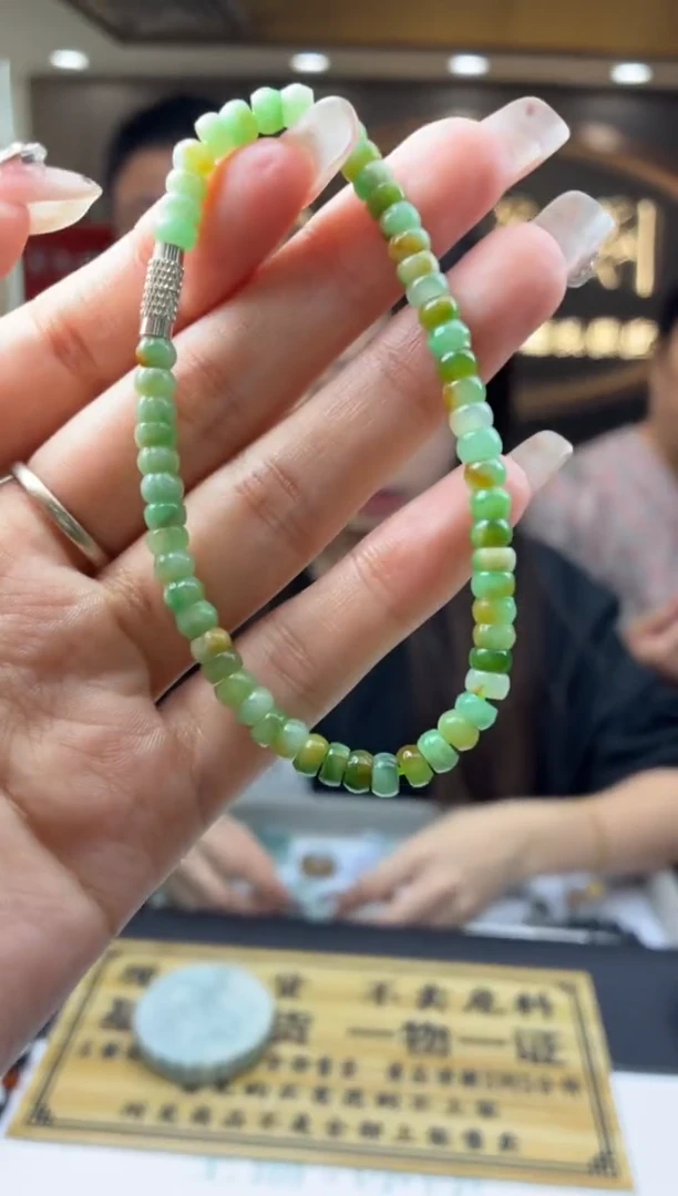 未镶嵌定制翡翠水**鱼BJ225361