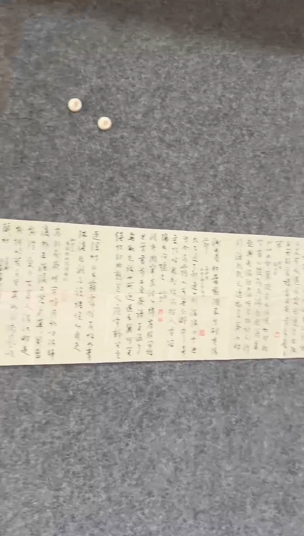 横款11111111111111111111