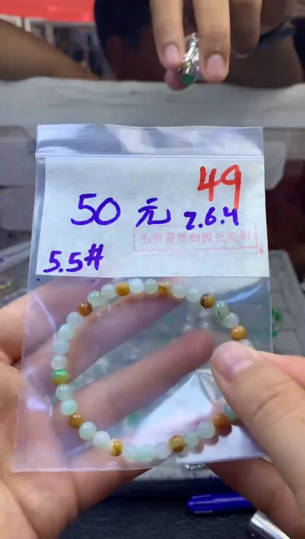 定制翡翠未镶嵌毛货需精细抛光多样性发货拍一发一