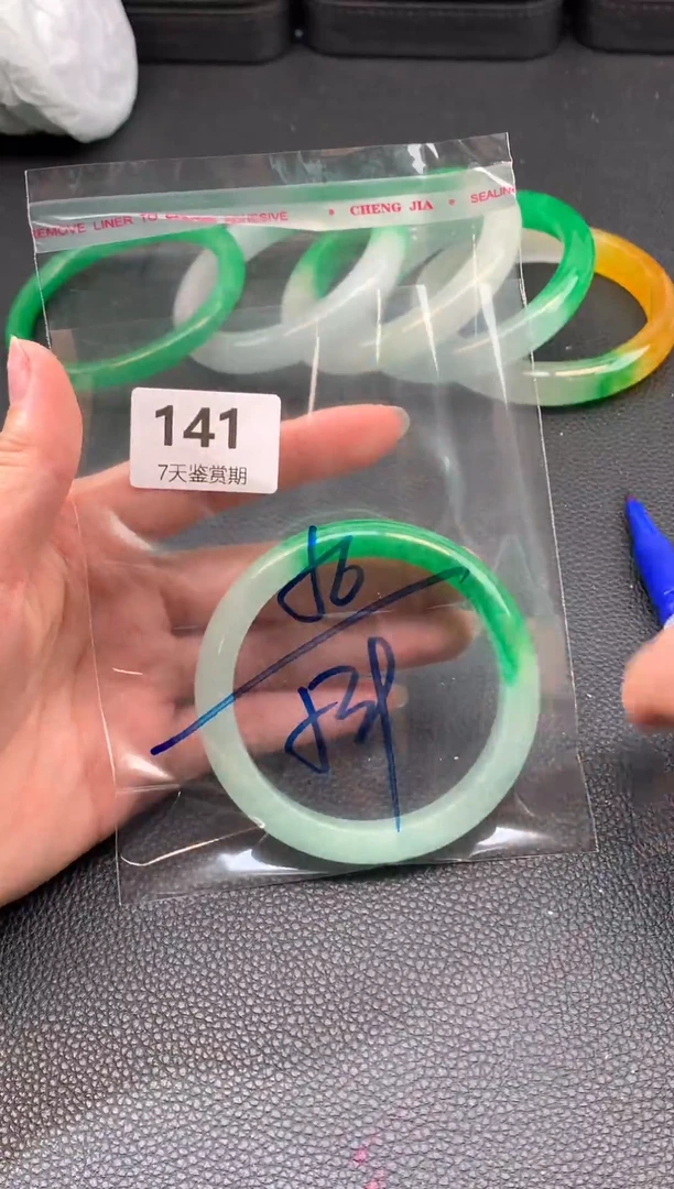 非金属无时尚手镯 所见即所得 七天鉴赏期