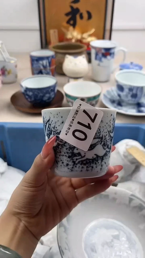 【闪购商品】瓷片710，，，，，，