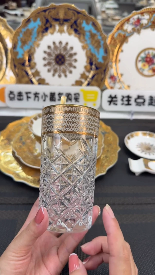 瓷片直筒杯 福利款 2个