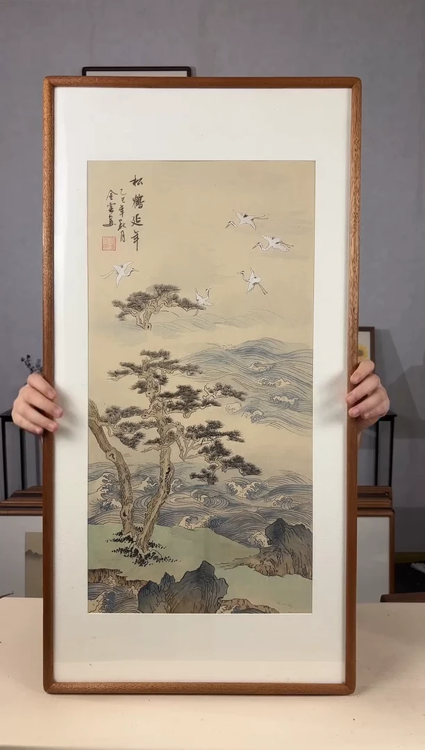 国画手绘*松鹤延年*47*92cm带框发货