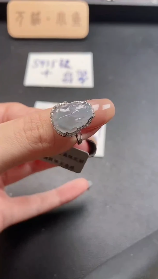 银S925镶嵌戒指翡翠51151