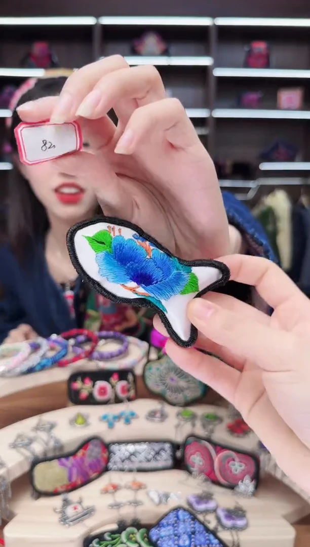 织绣燕**飞34蒙阿苏苗绣传承店