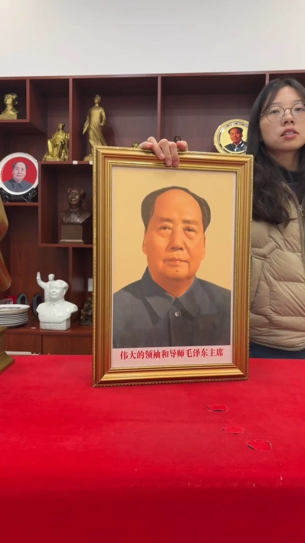 竖款金框 708 35*50