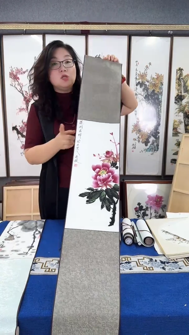 国画牡丹 卷轴装裱 20*125