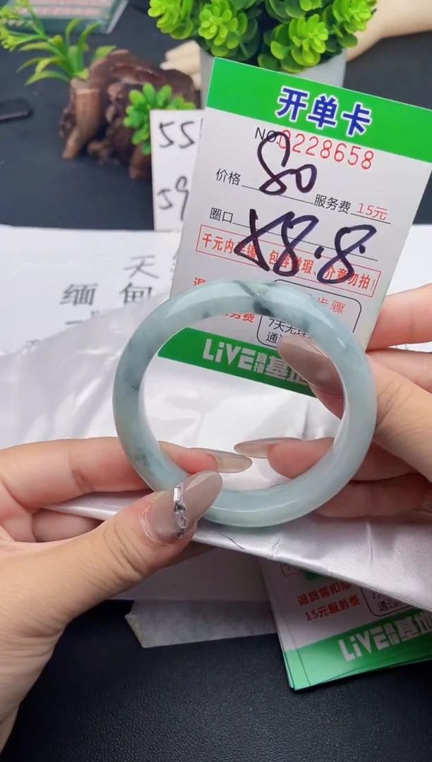 未镶嵌手镯翡翠58天然翡翠A货