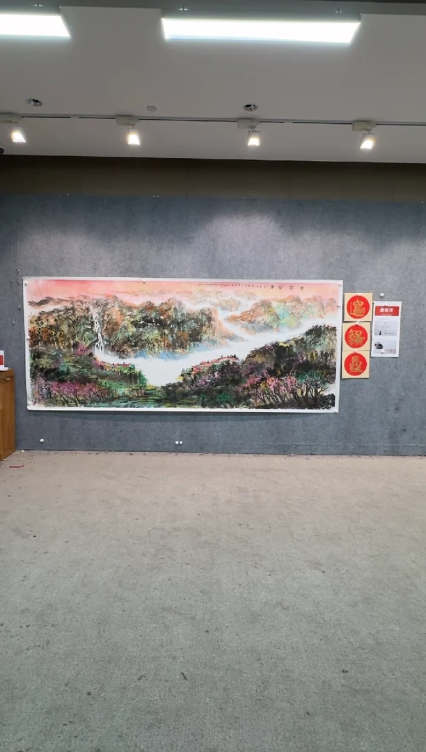 【闪购商品】国画pmw不二轩旗舰店国画ZLF31