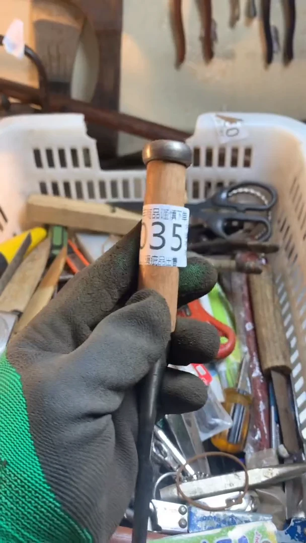 闲**一闪购链接直接付款035