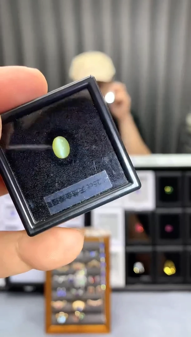 裸石金绿宝石1.26ct 10