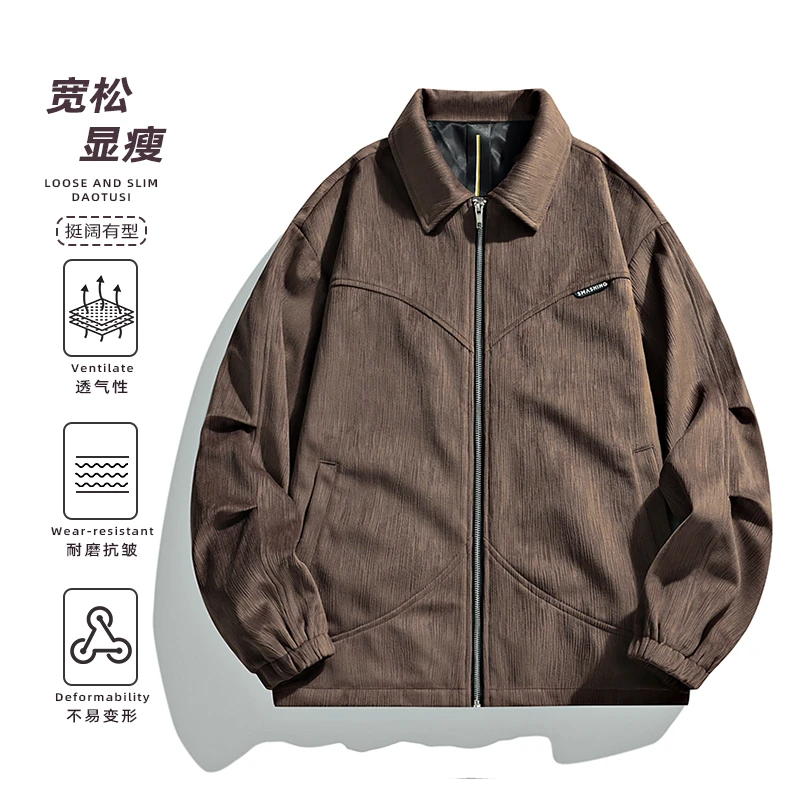 大码灯芯绒外套美式简约休闲宽松潮流胖子运动风帅气酷帅百搭夹克