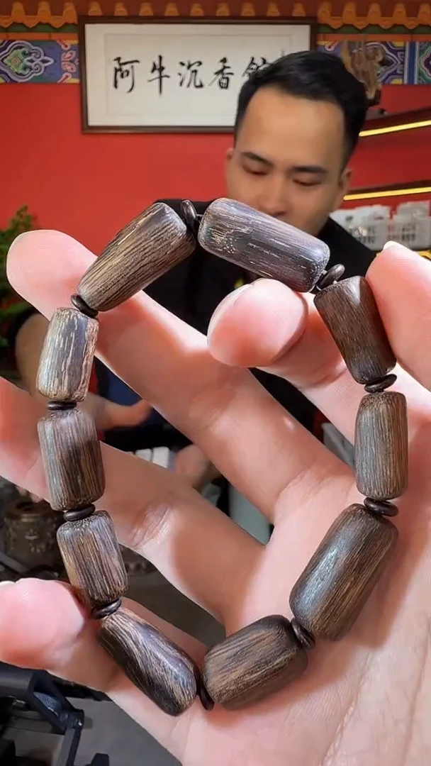 沉香手串101号富森树心油多样性发一
