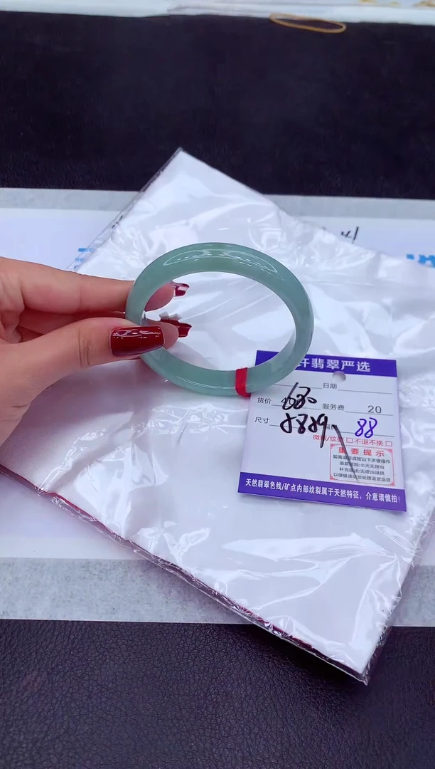 【闪购商品】翡翠手镯未镶嵌11111111111111111