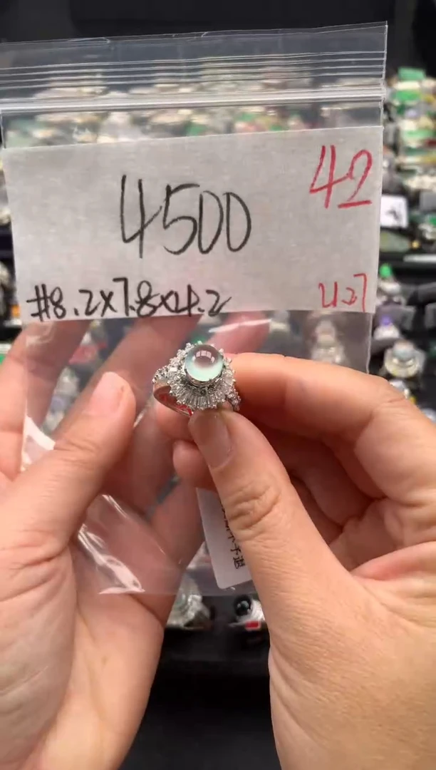 【闪购商品】定制翡翠未镶嵌毛货需精细抛光拍一发一