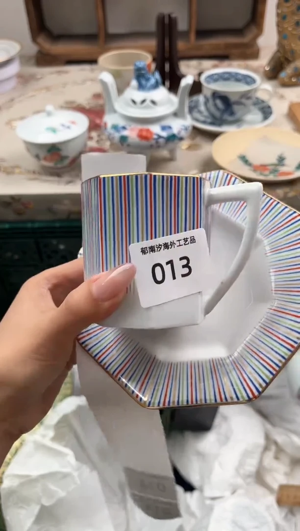 瓷片G****MI         013