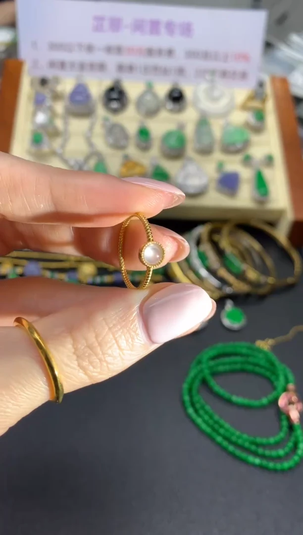 翡翠戒指18K金镶嵌戒指|1100+110