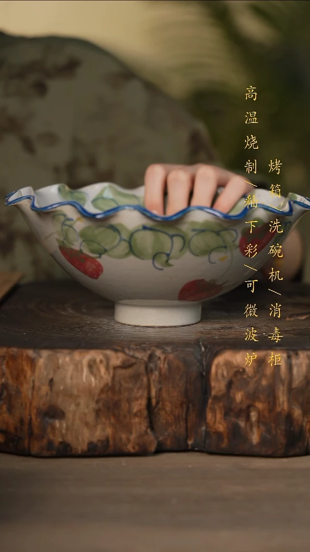 瓷片景德镇高温釉下彩可微波烤箱洗碗机