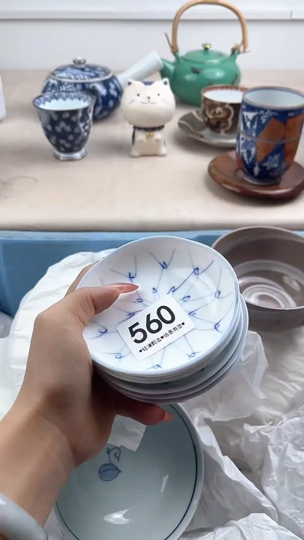 【闪购商品】瓷片560，，，，，，