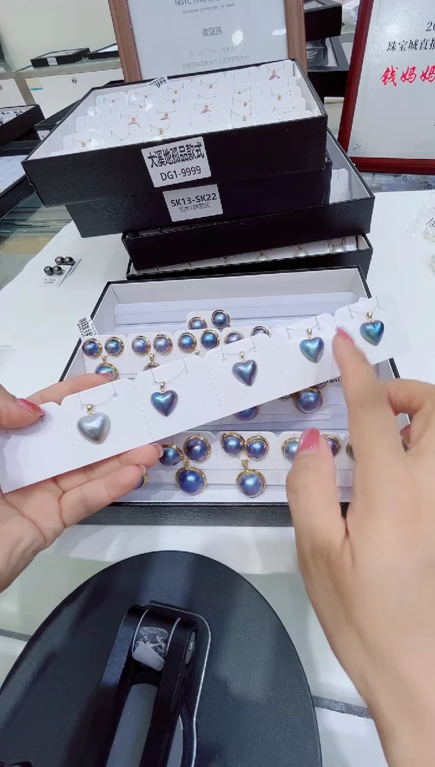 18K金镶嵌耳钉拼合珍珠（马贝珠）不退换总200