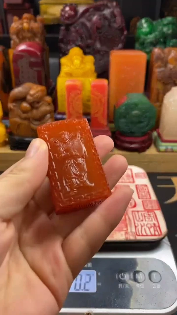 寿山石印石红田金刚牌