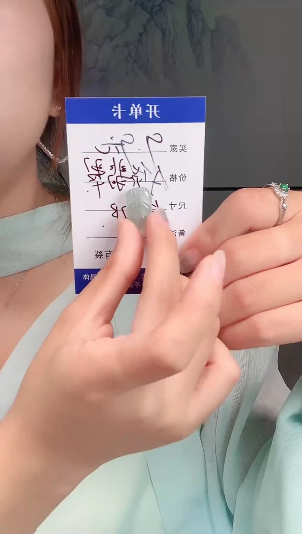 颈饰未镶嵌翡翠0芹0翡翠珠宝11