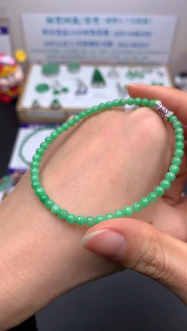 【闪购商品】定制翡翠未镶嵌模式推广期24小时鉴赏期